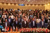 آغاز به کار اجلاس بین‌ المللی ایران‌شناسی در دانشگاه شیراز