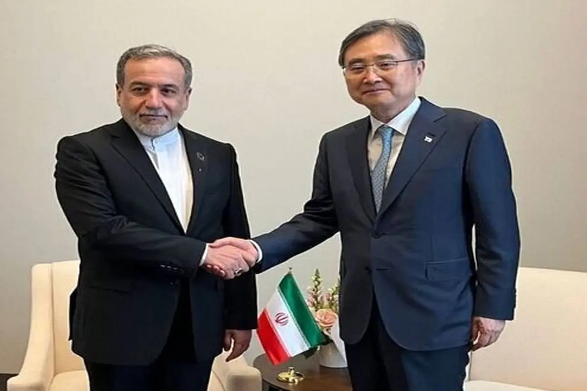 ایران و کره جنوبی