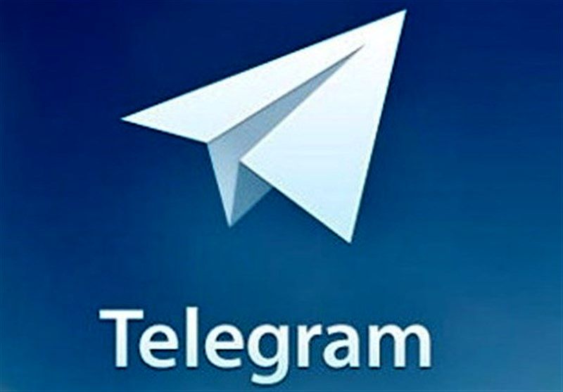 تروجانی بسیار خطرناک در کمین تلگرام