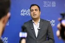 ثبت رکوردهای گردشگری در شهریور