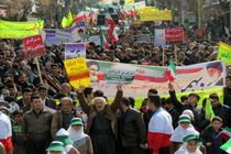  مسیرهای راهپیمایی 22 بهمن در مازندران اعلام شد