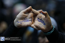 تجمع دختران انقلاب در ورزشگاه شهید شیرودی (۲)