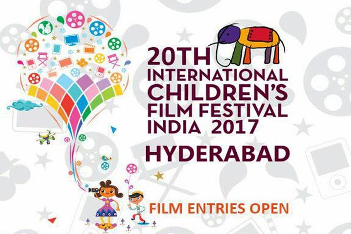 «رویای سرخ» فیلمساز گیلانی به بیستمین جشنواره فیلم کودک هند راه یافت 