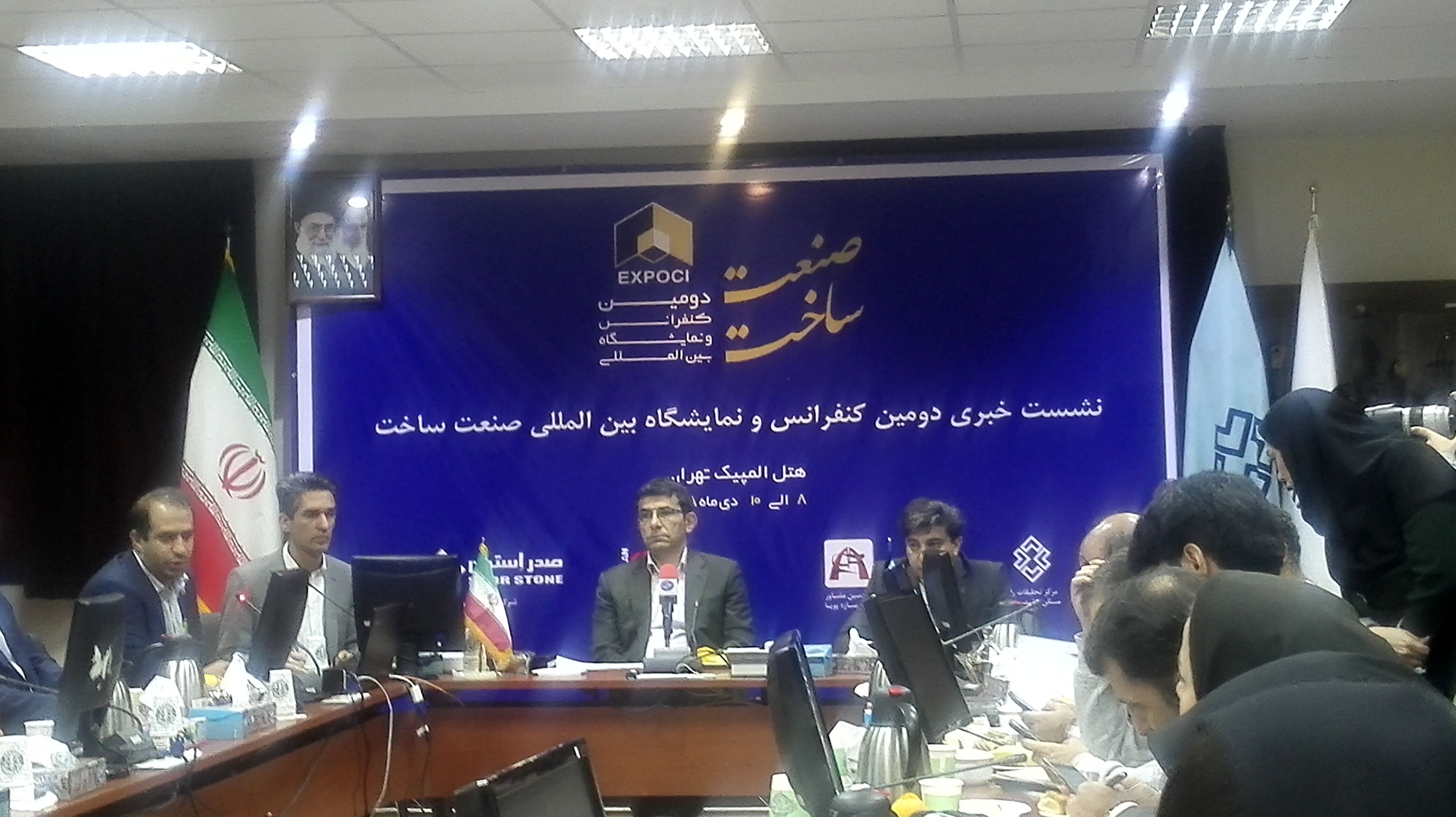 دولت برای افزایش صادرات خدمات فنی و مهندسی اقدامی نکرده است/ 9 درصد مساحت تهران در گسل زلزله