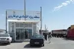 دوغارون دروازه ورود به آسیای مرکزی