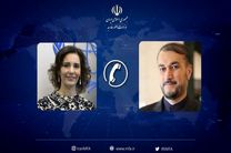 مباحث کنسولی ایران و بلژیک مورد بررسی قرار گرفت