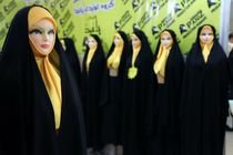 همراهی مُد با حجاب اسلامی