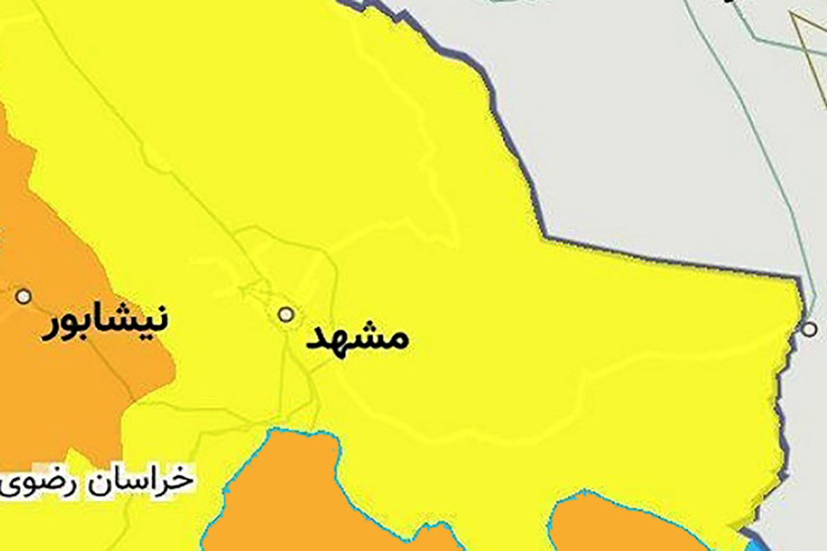 کلانشهر مشهد در وضعیت زرد کرونایی قرار گرفت