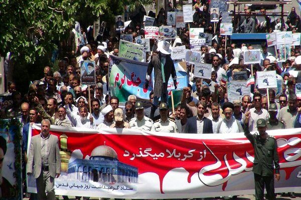 اطلاعیه شهرداری تهران برای حضور در راهپیمایی روز جهانی قدس