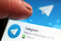 تغییر سرعت ویدیو و صدا در نسخه‌ی جدید تلگرام