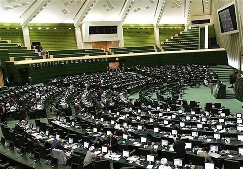 اعلام وصول دو لایحه دولتی توسط هیأت رئیسه مجلس شورای اسلامی