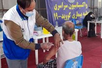 فعالیت ۸۶ واحد واکسیناسیون کرونا در مشهد با هدف تسریع پوشش همگانی 