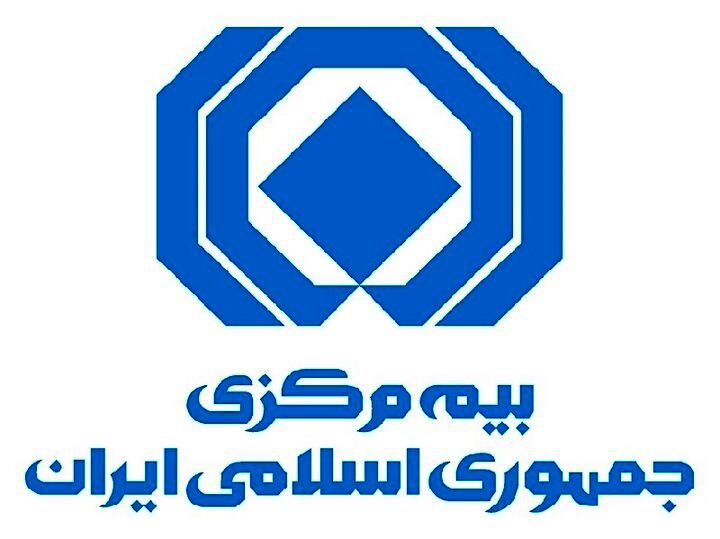 نشست شورای هماهنگی مدیران روابط عمومی صنعت بیمه کشور برگزار شد