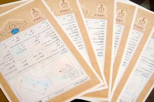۲۶۸۰ سند مالکیت تعاونی‌های مسکن مرزداران و یازده‌گانه به مالکان تحویل داده شد