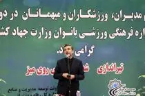 افتتاح سالن ورزشی مختص بانوان در مازندران