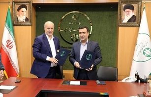 سازمان حفاظت محیط‌زیست و فدراسیون فوتبال تفاهم نامه‌ منعقد کردند