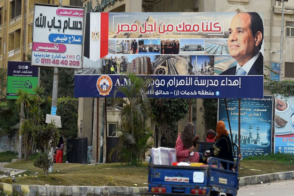 برخی شخصیت های مصری خواهان تحریم انتخابات ریاست جمهوری شدند