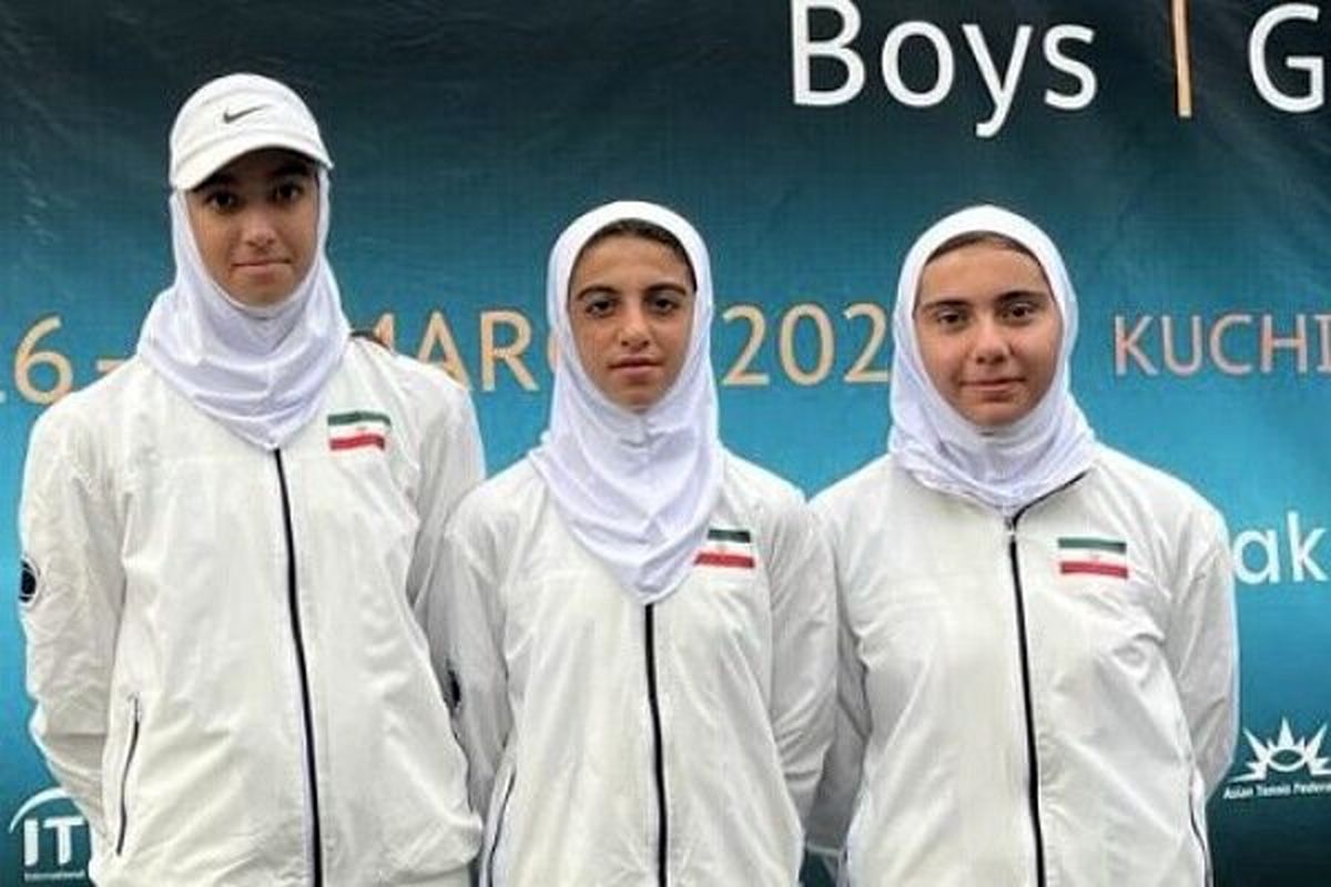تنیسورهای دختر ایران برابر سنگاپور پیروز شدند