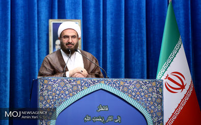 خطیب نماز جمعه تهران 31 خرداد 98 مشخص شد