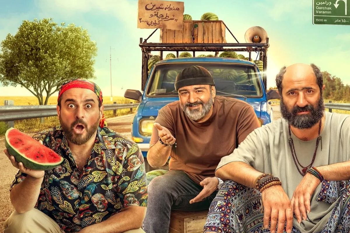 فیلم سینمایی کفایت مذاکرات