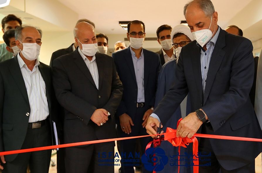 افتتاح پنجره واحد فیزیکی شروع کسب و کار در استان اصفهان