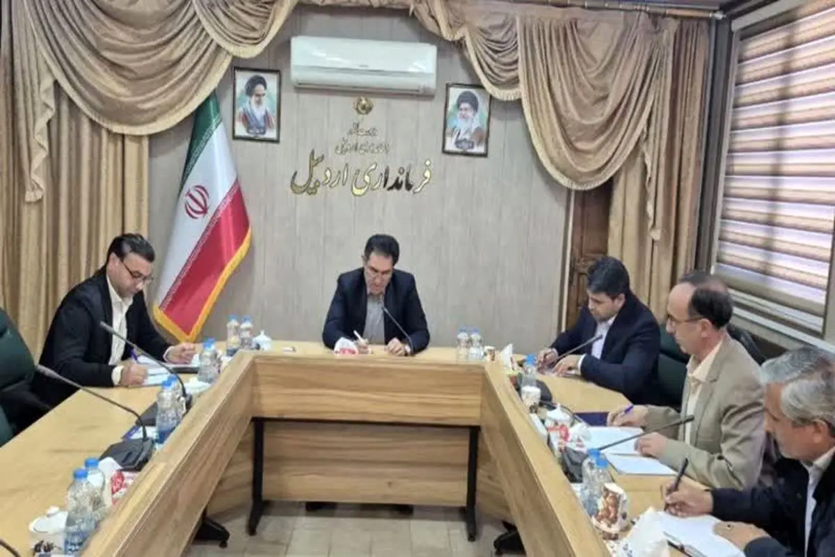 فرماندار ارذبیل