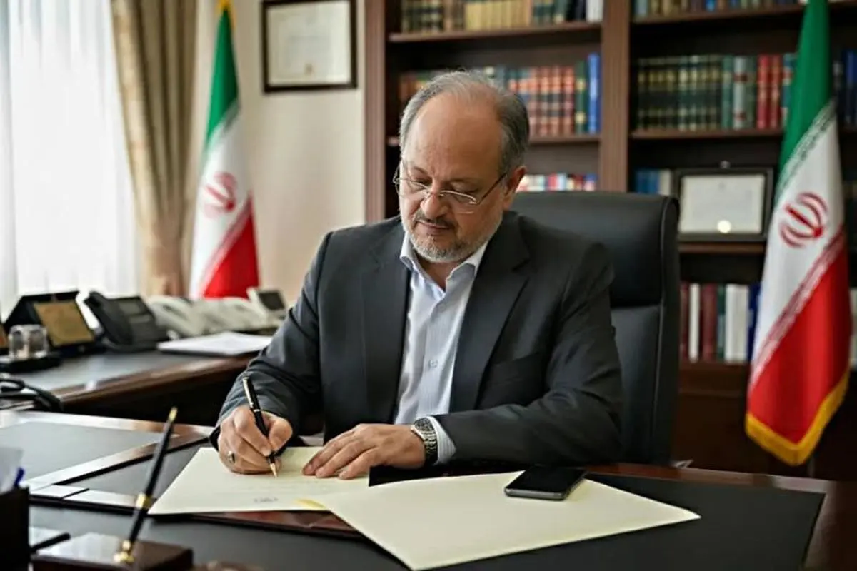 پتروشیمی خلیج فارس