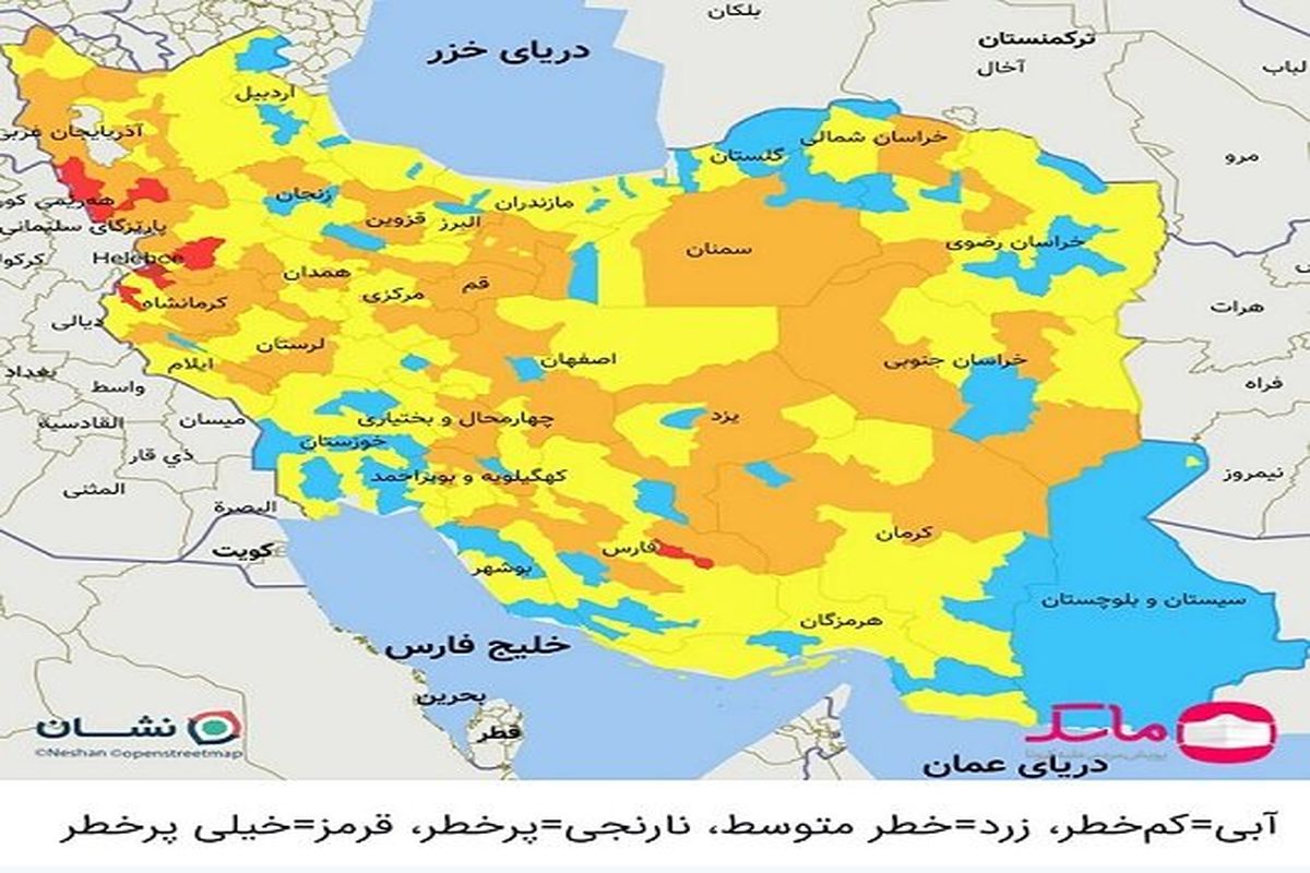 نقشه رنگ‌بندی جدید کرونایی کشور اعلام شد