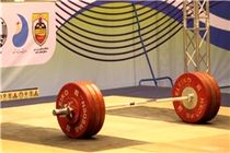 مسابقات قهرمانی وزنه برداری اروپا تا پاییز به تعویق افتاد