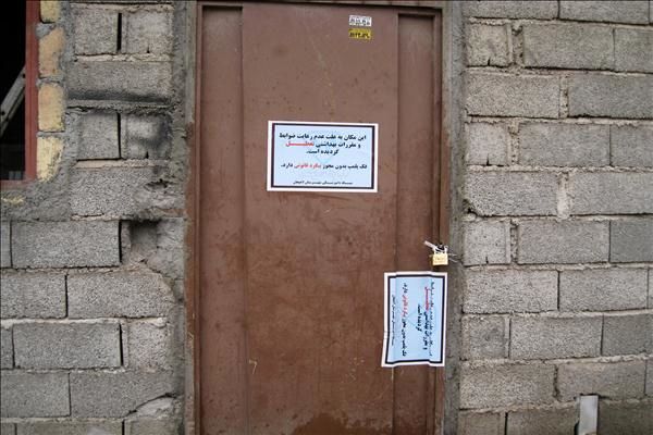 کشف کارگاه قطعه بندی و بسته بندی مرغ غیر مجاز در لاهیجان