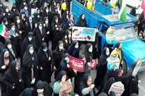 خروش مردم مازندران در راهپیمایی روز جهانی قدس
