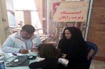 ارائه خدمات رایگان پزشکی به بیش از یک هزار نفر در رهنان اصفهان
