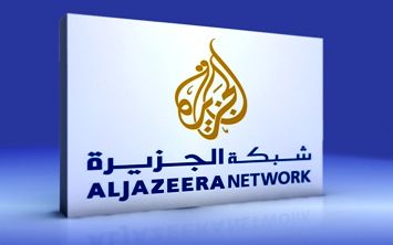 خط خبری الجزیره قطر در حمایت از گروه های تروریستی