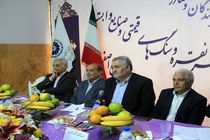 انجمن تولید کنندگان و صادرکنندگان طلا و جواهر در استان اصفهان آغاز به کار کرد 