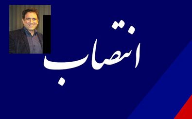 علی صارمیان مشاور رسانه‌ای جمعیت هلال احمر ایران شد