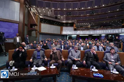  اختتامیه قهرمان ایران