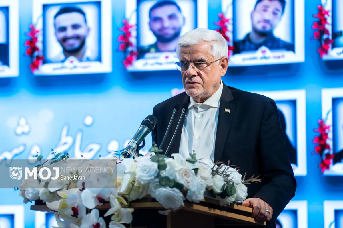 اختتامیه سی و دومین جشنواره دانشجوی نمونه سال کشور