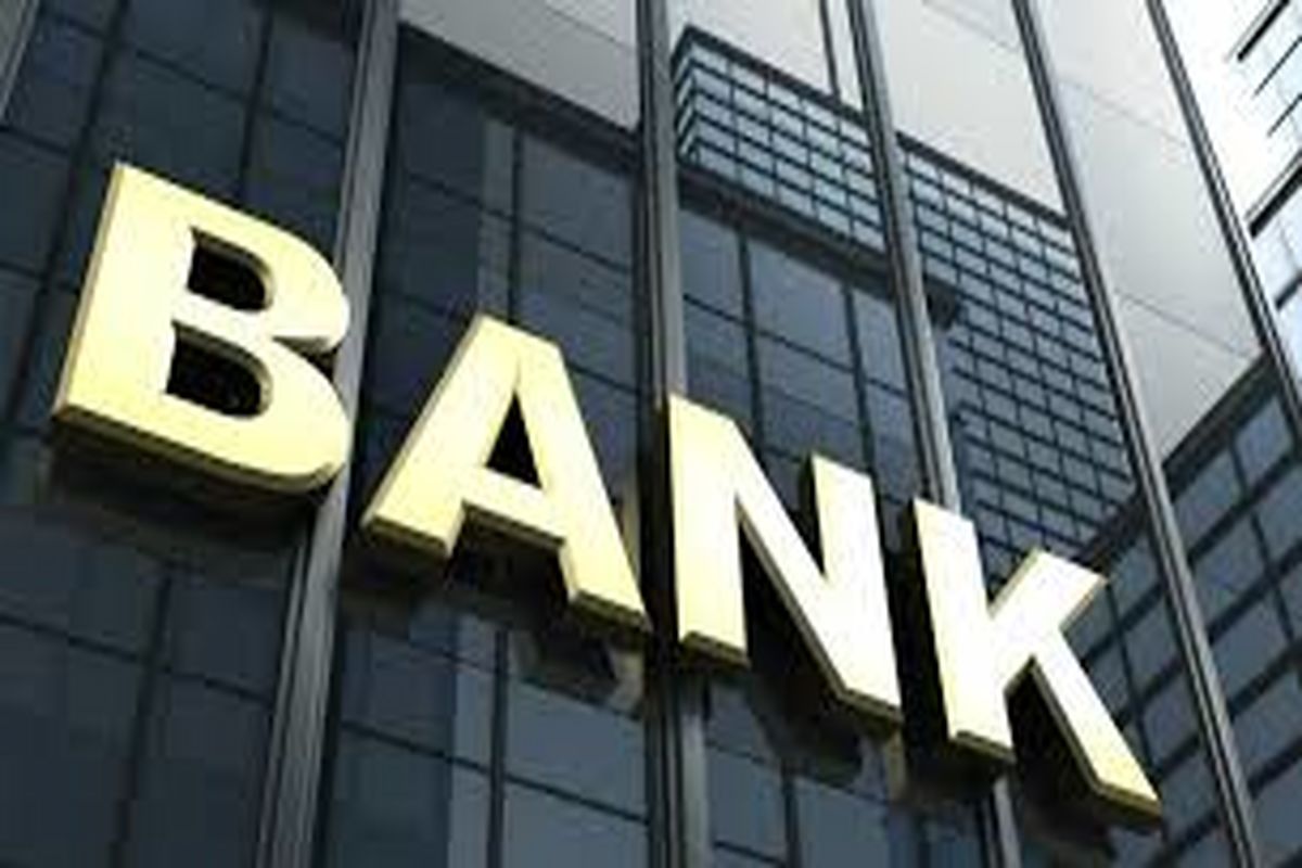 17 بانک عضو شورای هماهنگی بانک های یزد هستند