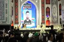  شهادت، رسیدن به اوج کمال انسانی است