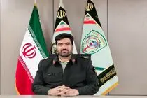 عمه ای تصاویر برادر زاده اش را پخش و بازداشت شد 