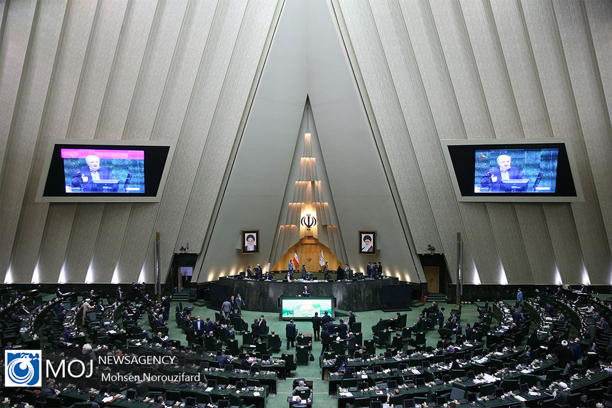 جلسه علنی مجلس شورای اسلامی ۱۶ اردیبهشت ۹۹ آغاز شد