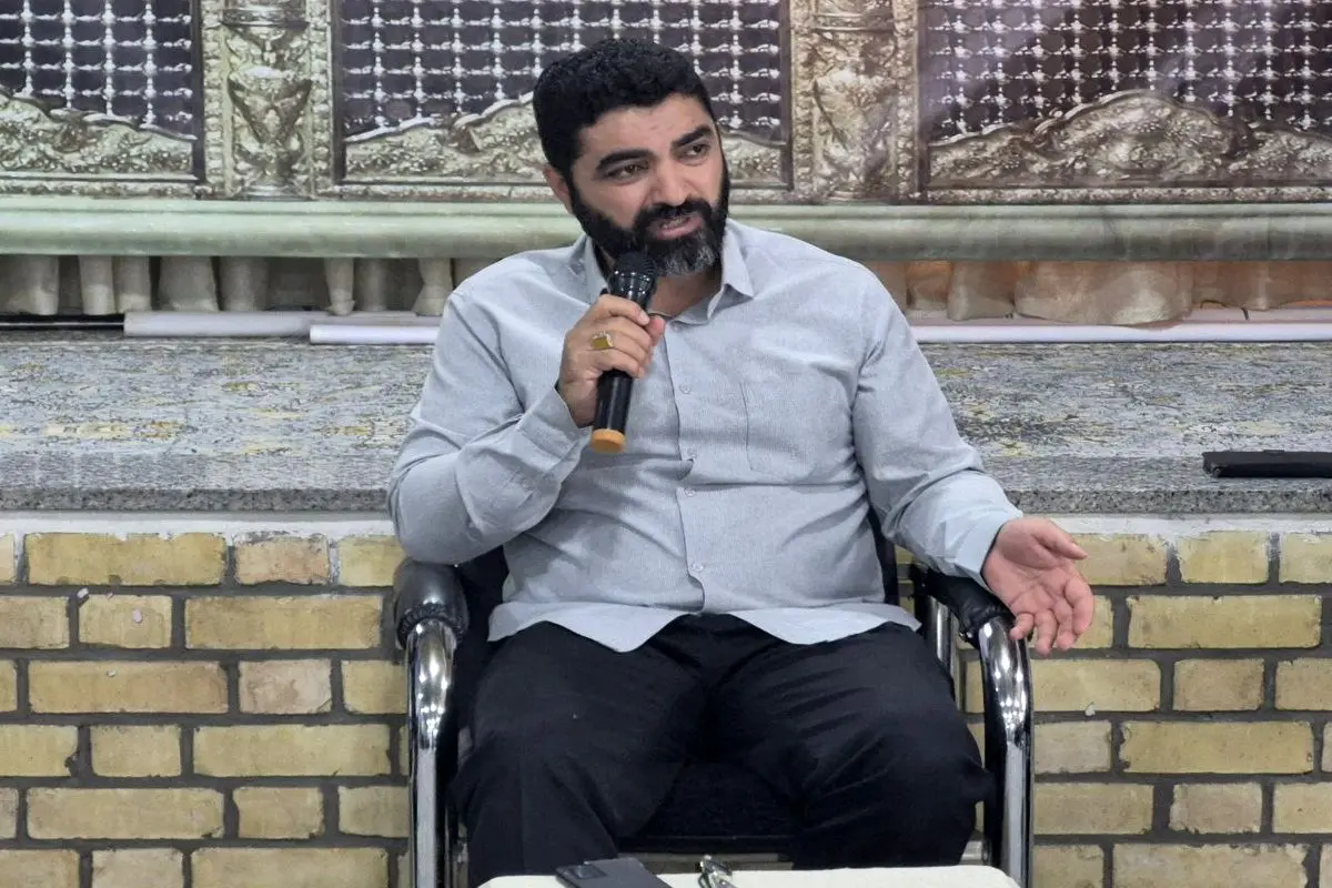 راستینه