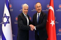 شاهد پیشرفت بزرگی در روابط بین اسرائیل و ترکیه بودیم