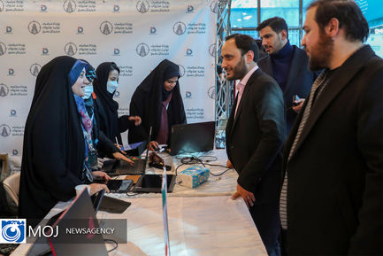 بازدید سخنگوی دولت از نمایشگاه تولید محتوای دیجیتال بسیج