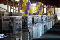 اهدای ۳۱۳ سری جهیزیه به زوج‌های جوان تحت پوشش بهزیستی خراسان رضوی  