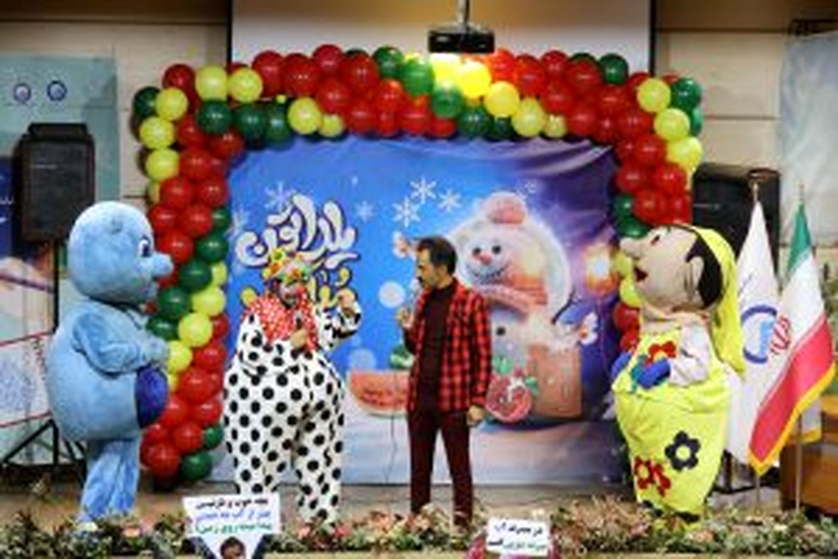 برگزاری جشنواره نخستین واژه آب برای فرزندان کارکنان دستگاه های اجرایی در آبفای استان اصفهان
