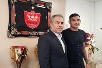 جونیور رسما به پرسپولیس ملحق شد