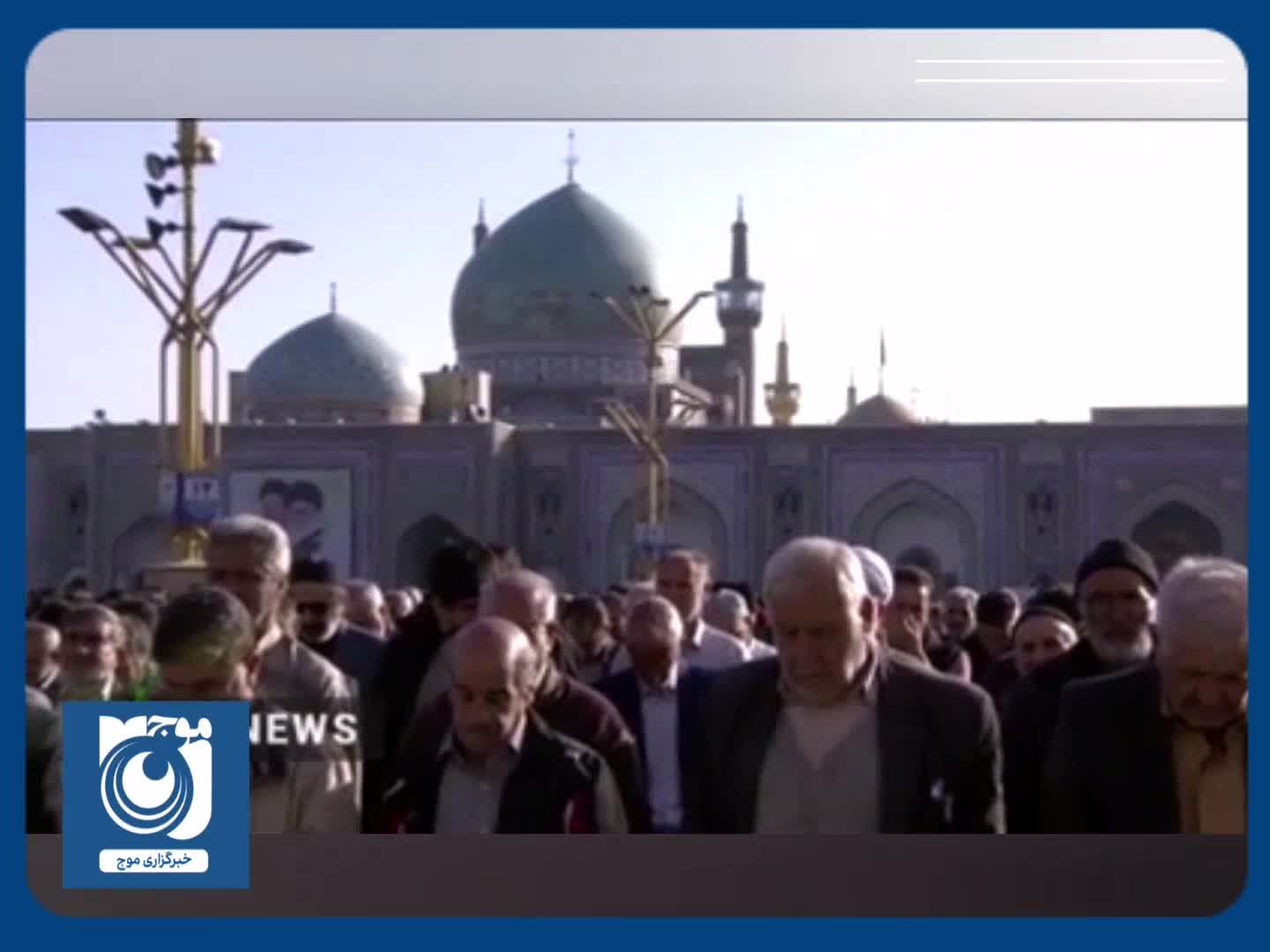 آغاز مراسم عید فطر در مصلی امام خمینی (ره) تهران + فیلم