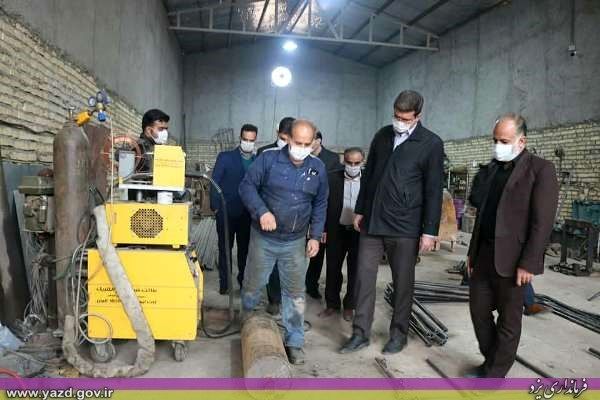 پیگیری مستمر فرمانداری یزد؛ ایجاد اشتغال و کمک به واحدهای صنعتی شهرستان