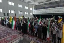 فریاد مرگ بر اسرائیل نمازگزاران کیش در جمعه خشم و نصر + فیلم